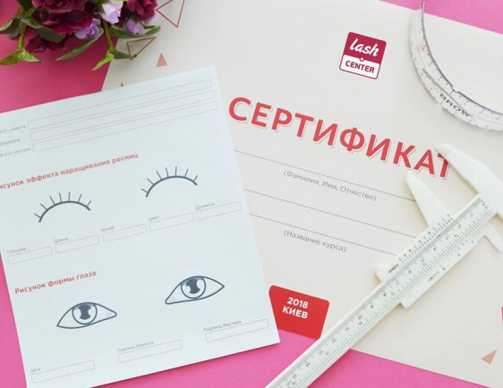 lash-moda-img